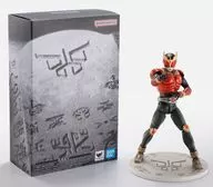 S. H. Figuarts (Shinbone carving method) Super Ancient Warrior Kuuga "MASKED RIDER KUUGA"