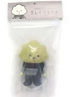 Grey Cloud SOFUBI COLLECTION