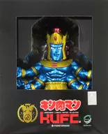 KUFC ASURA Man original normal metallic "KINNIKUMAN" sofvi figurine