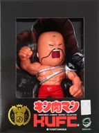 KUFC Ramenman Original Scream Wounded Masayoshi 『 Superhuman Soul! 』 Ver. "KINNIKUMAN" Sofvi Figurine
