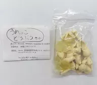 Urekko Animal Set Garage Kit