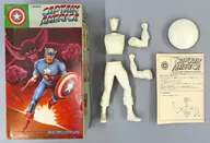 Capitán América, "Capitán América" Jumbo Fighting Series No. 6 1/6 Garage Kit