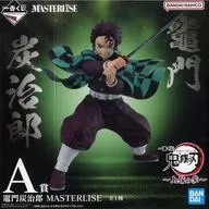 竈門炭治郎 「一番くじ 鬼滅の刃 ～上弦の参～」 MASTERLISE A賞 フィギュア