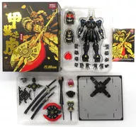 MCT-J02 to Zhen-Class Kai Notora Takeda Shingen limited edition "PROGENITOR EFFECT" action figure