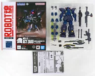 ROBOT Soul <SIDE MS> MS-11 Act Zaku (Augusta Laboratory Specifications) ver. A. N. I. M. E. "MOBILE SUIT Z GUNDAM" Soul Web Store Limited