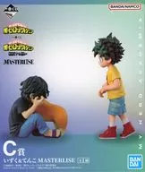 いずく＆てんこ 「一番くじ 僕のヒーローアカデミア 相反する思い」 MASTERLISE C賞 フィギュア
