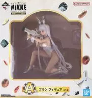 ブラン 「一番くじ 勝利の女神：NIKKE CHAPTER5」 A賞 フィギュア