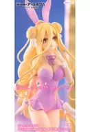 星宮六喰 「デート・ア・ライブV」 BiCute Bunnies Figure-星宮六喰・ピンクver.-
