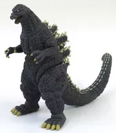 [A la Carte] Godzilla (1992)' Toho Kaiju Collection National Edition No. 41-44' Completed Figure Supplement