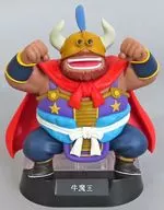 牛魔王 「一番くじ ドラゴンボール ASSEMBLE COLLECTION ～孫悟空少年期編～」 B賞 ASSEMBLEフィギュア