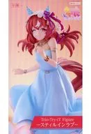 スティルインラブ 「ウマ娘 プリティーダービー」 Trio-Try-iT Figure-スティルインラブ-