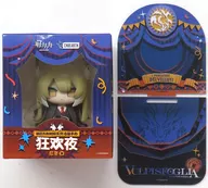 Valpis Forria "Ark Knights" MINI série Q