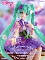 初音ミク 「VOCALOID」 ぬーどるストッパーフィギュア Flower Fairy-紫のコスモス-