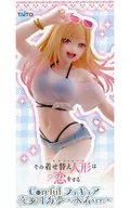 喜多川海夢 「その着せ替え人形は恋をする」 Coreful フィギュア 喜多川海夢～水着ver.～