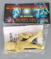 vol.2 ウルトラセブン 「ウルトラセブン」 SUPER DEFORM COLLECTION レジンキャストキット