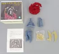 Garage Kit for Hyper-Zeton "ULTRAMAN SAGA"