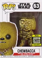 チューバッカ(ゴールドVer.) 「スター・ウォーズ/フォースの覚醒」 POP! Star Wars Series #63