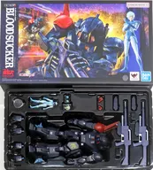 HI-METAL R ブラッドサッカー 「装甲騎兵ボトムズ」 魂ウェブ商店限定