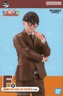 虫眼鏡 「一番くじ 東海オンエア 3回もやらせてもらっちゃっていいんすか!?」 MASTERLISE EXPIECE F賞 フィギュア
