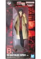 南雲 「一番くじ SAKAMOTO DAYS vol.3」 MASTERLISE EXPIECE B賞 フィギュア