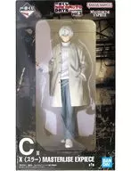 X(スラー) 「一番くじ SAKAMOTO DAYS vol.3」 MASTERLISE EXPIECE C賞 フィギュア