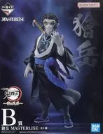 獪岳 「一番くじ 鬼滅の刃 ～雷の兄弟～」 MASTERLISE B賞 フィギュア