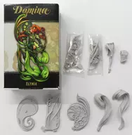 Elynia 1/24 ガレージキット