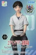 碇シンジ 「ヱヴァンゲリヲン新劇場版」 ちょこのせプレミアムフィギュア“碇シンジ”