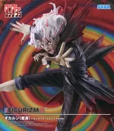 オカルン(変身) 「ダンダダン」 FIGURIZMα“オカルン(変身)”トランスフォームビジュアルVer.