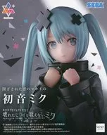 閉ざされた窓のセカイの初音ミク 「劇場版プロジェクトセカイ 壊れたセカイと歌えないミク」 Luminasta“閉ざされた窓のセカイの初音ミク”