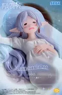 フリーレン 「葬送のフリーレン」 Yumemirize“フリーレン”～一眠り～