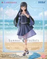 久島鴎 「Summer Pockets」 Luminasta“久島鴎”