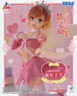 御坂美琴 「とある科学の超電磁砲T」 Luminasta“御坂美琴”～大精霊☆メイド～