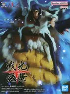 クザン(青雉) 「ワンピース」 戦光絶景-KUZAN-