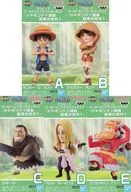 全5種セット 「ワンピース」 ワールドコレクタブルフィギュア-シャボンディ諸島 最悪の世代1-