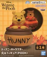 プーさん 「ディズニーキャラクター」 光るフィギュア〈POOH〉
