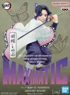 胡蝶しのぶ 「鬼滅の刃」 MAXIMATIC SHINOBU KOCHO