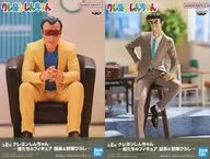 全2種セット 「クレヨンしんちゃん」 -俺たちのフィギュア 園長＆野原ひろし-