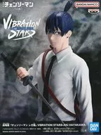 早川アキ 「劇場版 チェンソーマン レゼ篇」 VIBRATION STARS-AKI HAYAKAWA-