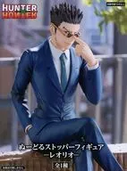 レオリオ=パラディナイト 「HUNTER×HUNTER」 ぬーどるストッパーフィギュア-レオリオ-