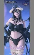 アルベド 「オーバーロード」 BiCute Dark Figure-アルベド-