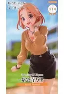 紫雲寺万里 「紫雲寺家の子供たち」 Trio-Try-iT Figure-紫雲寺万里-