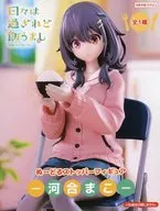 河合まこ 「日々は過ぎれど飯うまし」 ぬーどるストッパーフィギュア-河合まこ-