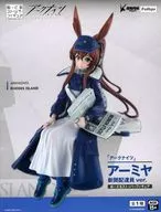 アーミヤ 「アークナイツ」 ぬーどるストッパーフィギュア-アーミヤ・新聞配達員ver.-