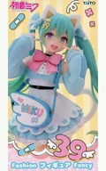 初音ミク 「キャラクター・ボーカル・シリーズ01 初音ミク」 Fashion フィギュア Fancy