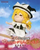 霧雨魔理沙 「東方Project」 ゆっくり風デフォルメフィギュア