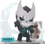 8号 フィギュアシット 「怪獣8号」