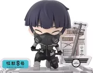 宗四郎 フィギュアシット 「怪獣8号」