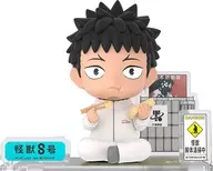 カフカ フィギュアシット 「怪獣8号」