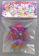 キングジョー(もにゅカラー) 「ウルトラセブン」 円谷プロ ミニソフビ怪獣倉庫シリーズ ワンダーフェスティバル2025夏限定